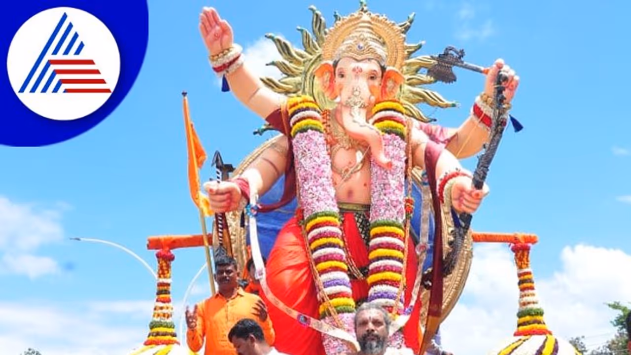 Astrology Tips : ಆರ್ಥಿಕ ಮುಗ್ಗಟ್ಟಿಗೆ ಗಣೇಶನಲ್ಲಿದೆ ಪರಿಹಾರ 