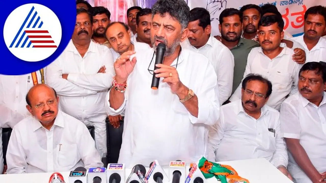 ನಾನು Pay Cm ಟೀ ಶರ್ಟ್ ಧರಿಸುವೆ, ಬಿಜೆಪಿ ಏನು ಮಾಡುತ್ತೆ ನೋಡ್ತಿನಿ: ಸರ್ಕಾರಕ್ಕೆ ಡಿಕೆಶಿ ಸವಾಲ್ ನಾನು Pay Cm ಟೀ ಶರ್ಟ್ ಧರಿಸುವೆ, ಬಿಜೆಪಿ ಏನು ಮಾಡುತ್ತೆ ನೋಡ್ತಿನಿ: ಸರ್ಕಾರಕ್ಕೆ ಡಿಕೆಶಿ ಸವಾಲ್