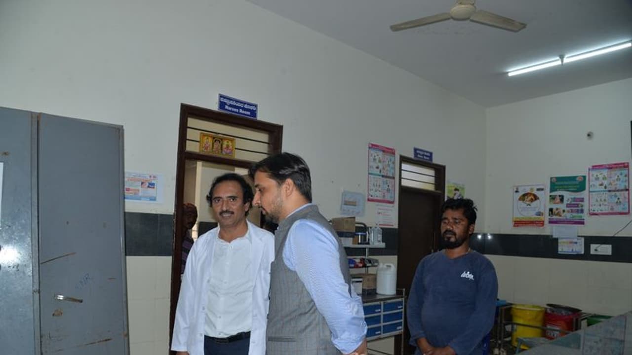 Kolar: ಜಿಲ್ಲಾಸ್ಪತ್ರೆಯಲ್ಲಿ ಸೌಲಭ್ಯದ ಕೊರತೆ ಆಗಬಾರದು: ಜಿಲ್ಲಾಧಿಕಾರಿ ಸೂಚನೆ