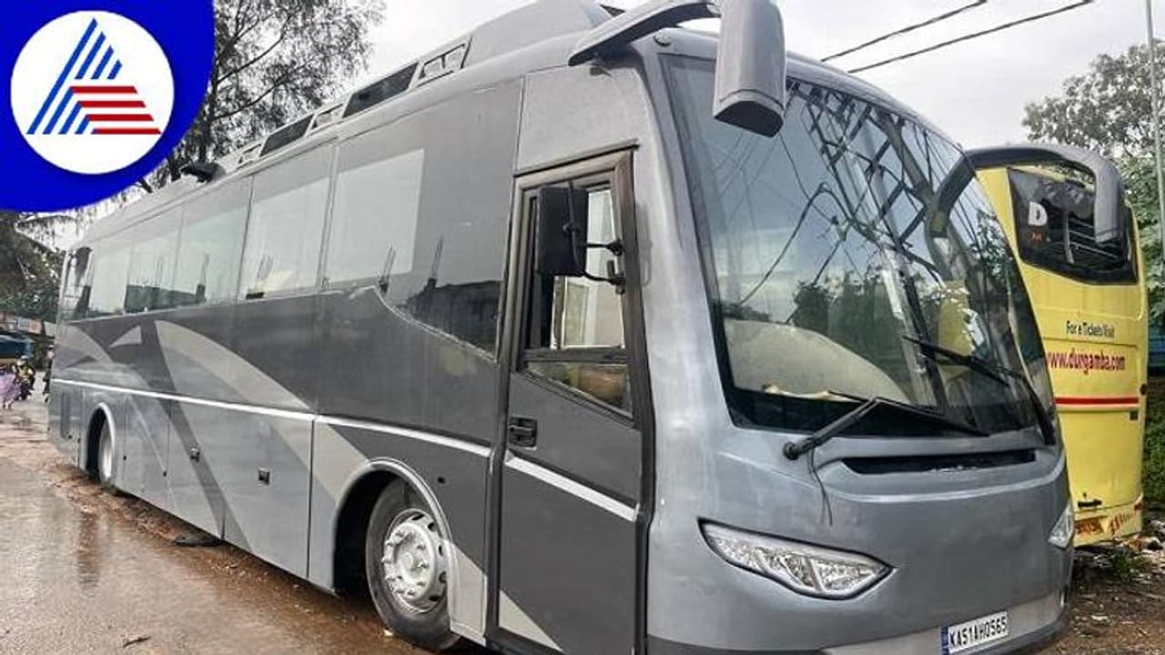 Karnataka Politics: ಸಿದ್ದು ಉತ್ಸವ ಆಯ್ತು ಈಗ ಬಸ್ ಯಾತ್ರೆ..! Karnataka Politics: ಸಿದ್ದು ಉತ್ಸವ ಆಯ್ತು ಈಗ ಬಸ್ ಯಾತ್ರೆ..!