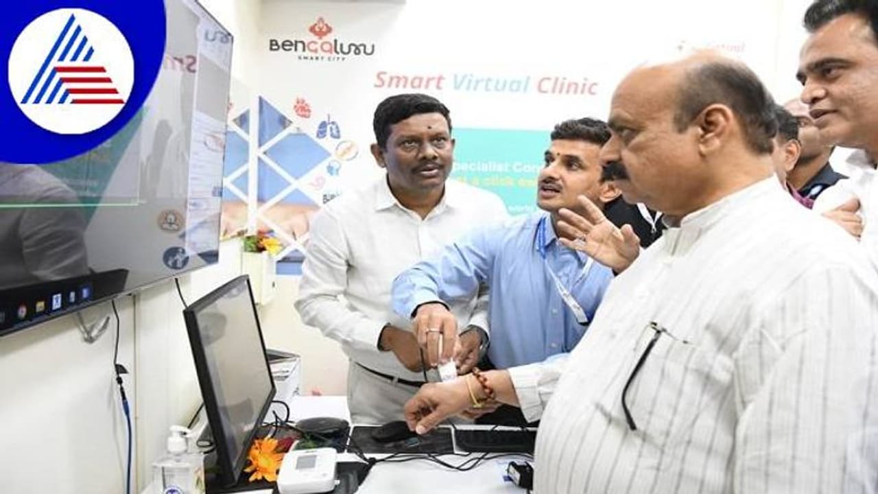 ಬೆಂಗ್ಳೂರಿನ ಮಲ್ಲೇಶ್ವರಂ ಎಕ್ಸ್ಪ್ರೆಸ್ ಕ್ಲಿನಿಕ್ ದೇಶಕ್ಕೆ ಮಾದರಿ: ಸಿಎಂ ಬೊಮ್ಮಾಯಿ ಬೆಂಗ್ಳೂರಿನ ಮಲ್ಲೇಶ್ವರಂ ಎಕ್ಸ್ಪ್ರೆಸ್ ಕ್ಲಿನಿಕ್ ದೇಶಕ್ಕೆ ಮಾದರಿ: ಸಿಎಂ ಬೊಮ್ಮಾಯಿ