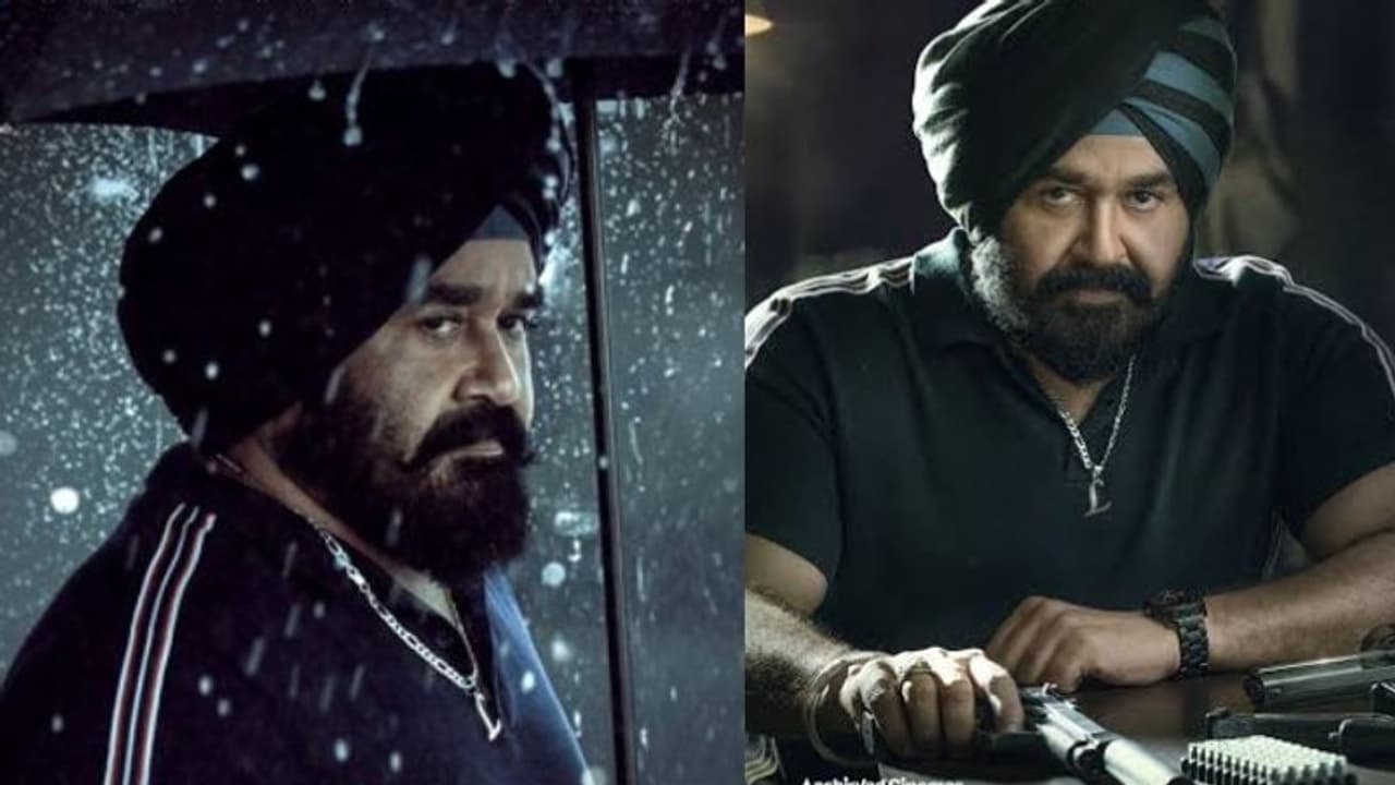 കാത്തിരിപ്പിന് വിരാമമാകുന്നു; 'മോൺസ്റ്റർ' വമ്പൻ അപ്ഡേറ്റുമായി മോഹൻലാൽ കാത്തിരിപ്പിന് വിരാമമാകുന്നു; 'മോൺസ്റ്റർ' വമ്പൻ അപ്ഡേറ്റുമായി മോഹൻലാൽ