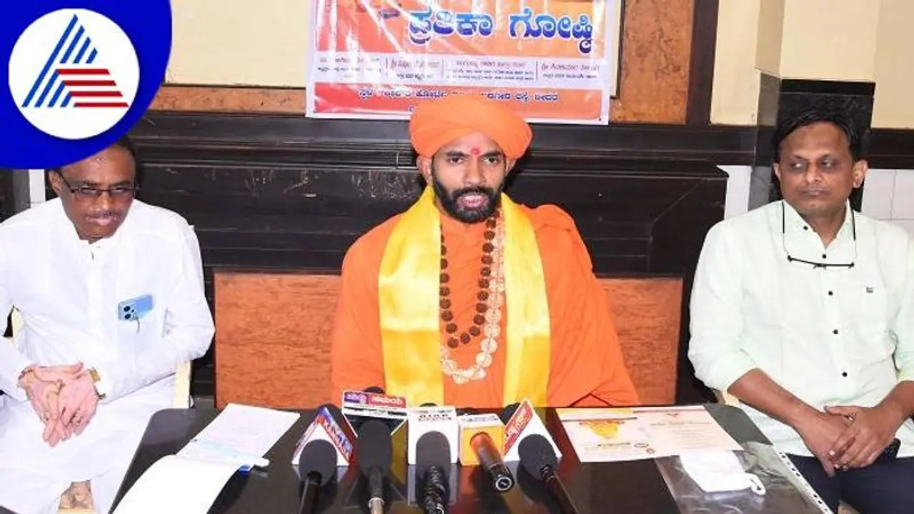 ಈಡಿಗ ಸಮಾವೇಶಕ್ಕೆ ಸಚಿವ ಮಧು ಬಂಗಾರಪ್ಪ ಹಣ ಪಡೆದಿದ್ದಾರೆ: ಪ್ರಣವಾನಂದ ಶ್ರೀ ಈಡಿಗ ಸಮಾವೇಶಕ್ಕೆ ಸಚಿವ ಮಧು ಬಂಗಾರಪ್ಪ ಹಣ ಪಡೆದಿದ್ದಾರೆ: ಪ್ರಣವಾನಂದ ಶ್ರೀ