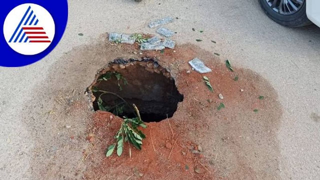 ಚಿತ್ರದುರ್ಗ: ಈ ರಸ್ತೆ ನಾಲ್ಕು ವರ್ಷ ಬಾಳಿಕೆ ಬಂದಿದ್ದೇ ಹೆಚ್ಚು..! ಚಿತ್ರದುರ್ಗ: ಈ ರಸ್ತೆ ನಾಲ್ಕು ವರ್ಷ ಬಾಳಿಕೆ ಬಂದಿದ್ದೇ ಹೆಚ್ಚು..!