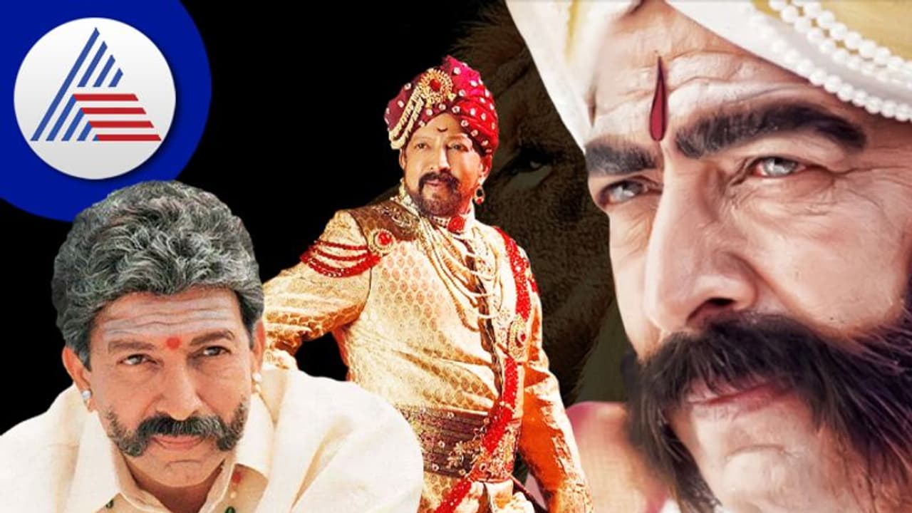 ಡಾ.ವಿಷ್ಣುವರ್ಧನ್ ಜನ್ಮದಿನೋತ್ಸವ; ಸ್ಯಾಂಡಲ್ವುಡ್ 'ಯಜಮಾನ'ನನ್ನು ಸ್ಮರಿಸಿದ ಅಭಿಮಾನಿಗಳು, ಗಣ್ಯರು ಡಾ.ವಿಷ್ಣುವರ್ಧನ್ ಜನ್ಮದಿನೋತ್ಸವ; ಸ್ಯಾಂಡಲ್ವುಡ್ 'ಯಜಮಾನ'ನನ್ನು ಸ್ಮರಿಸಿದ ಅಭಿಮಾನಿಗಳು, ಗಣ್ಯರು