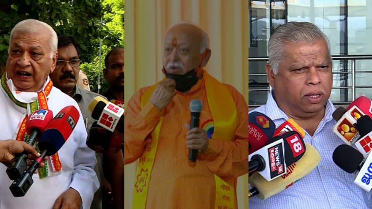 'മോഹന് ഭാഗവതിനെ ഗവര്ണര് സന്ദര്ശിച്ചത് എല്ലാപ്രോട്ടോക്കോളും ലംഘിച്ച്,ഗവർണർ ആര്എസ്എസുകാരനാണ്' എംവി ജയരാജന് 'മോഹന് ഭാഗവതിനെ ഗവര്ണര് സന്ദര്ശിച്ചത് എല്ലാപ്രോട്ടോക്കോളും ലംഘിച്ച്,ഗവർണർ ആര്എസ്എസുകാരനാണ്' എംവി ജയരാജന്