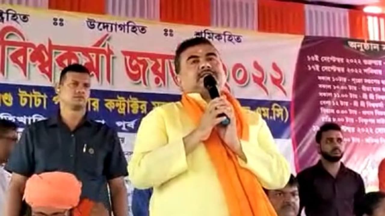 লক্ষীপূজোর সন্ধ্যায় শুভেন্দুর বাড়িতে সুকান্ত মজুমদার , শুধুই সৌজন্য সাক্ষাৎ নাকি কোনো রাজনৈতিক অভিসন্ধি ? লক্ষীপূজোর সন্ধ্যায় শুভেন্দুর বাড়িতে সুকান্ত মজুমদার , শুধুই সৌজন্য সাক্ষাৎ নাকি কোনো রাজনৈতিক অভিসন্ধি ?