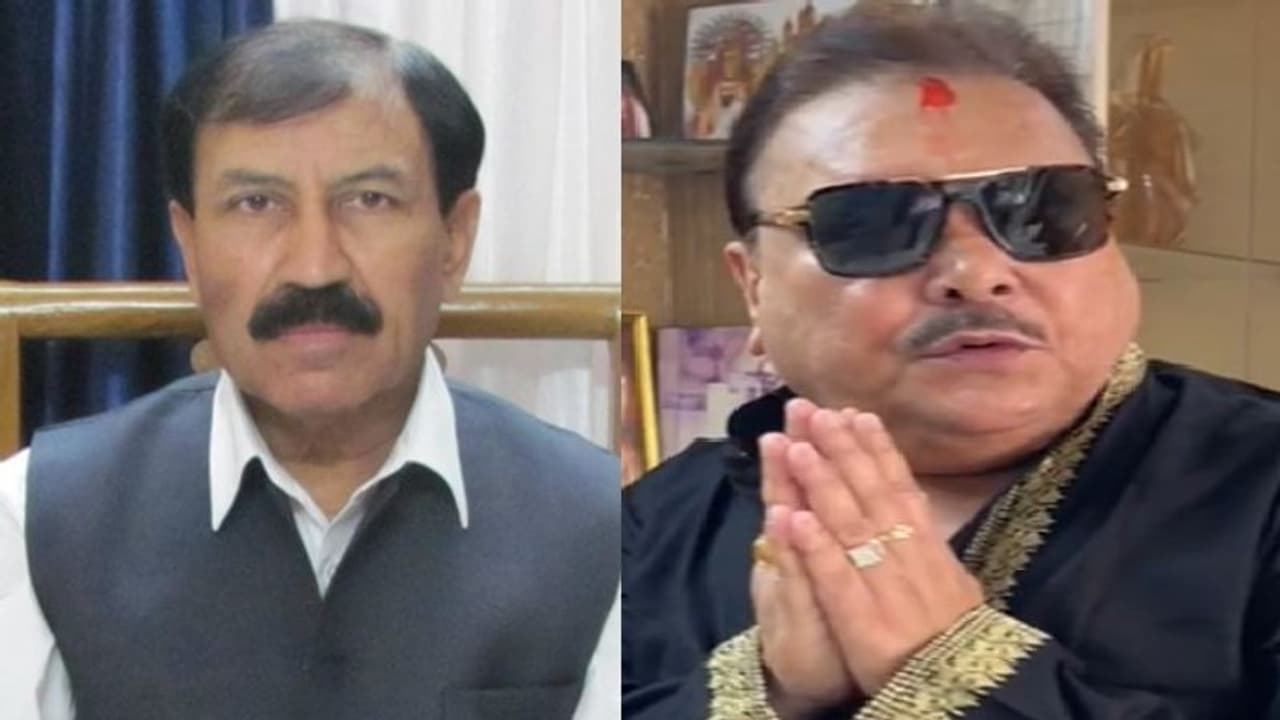 মমতা বন্দ্যোপাধ্যায়ের মন্ত্রিসভায় মদন নেই! তৃণমূলের অন্দরে প্রসূনের গলায় এবার ক্ষোভের সুর? মমতা বন্দ্যোপাধ্যায়ের মন্ত্রিসভায় মদন নেই! তৃণমূলের অন্দরে প্রসূনের গলায় এবার ক্ষোভের সুর?