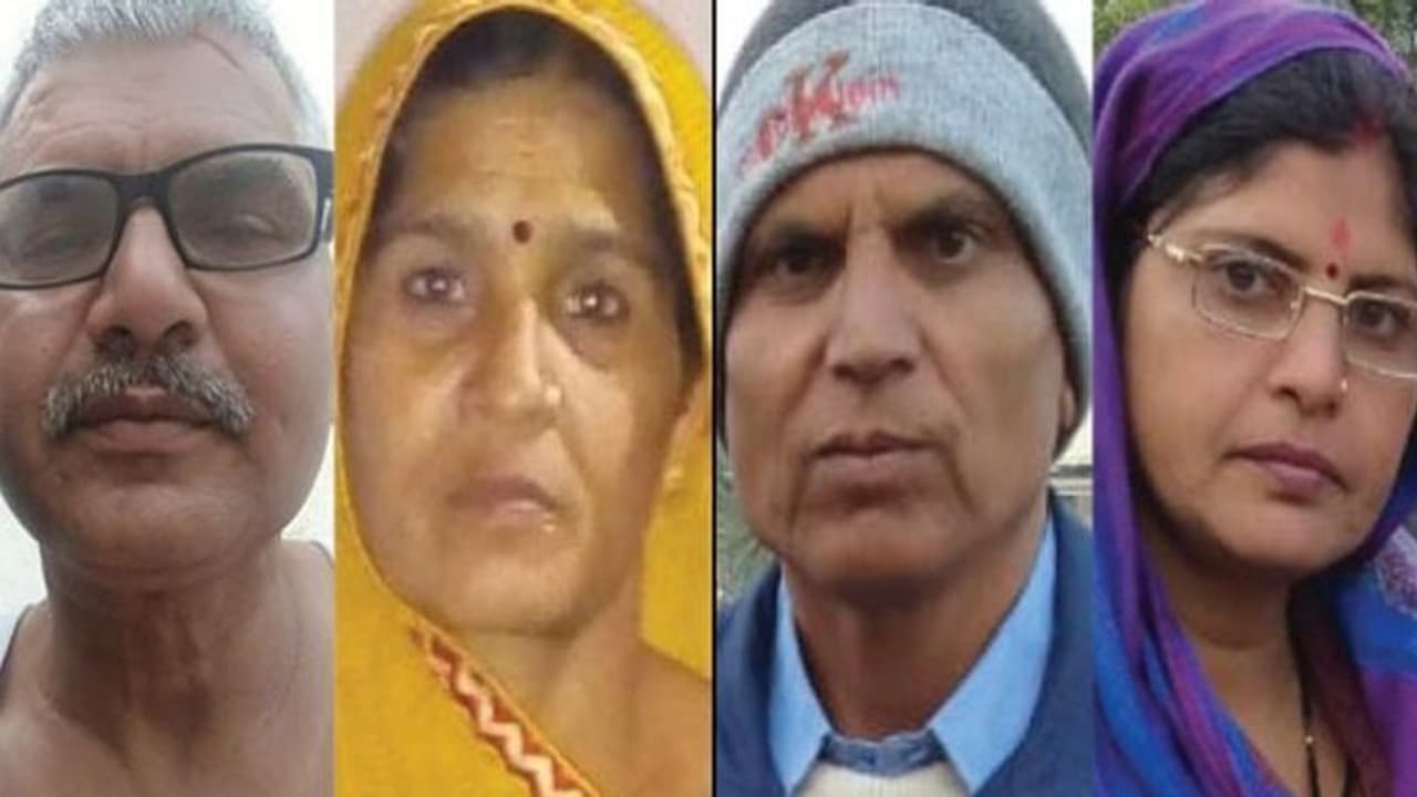 राजस्थान में 80 लाख की ऑडी कार ने मारी ऐसी टक्कर, एक परिवार के 4 लोगों की मौत..सड़क पर बिखर गए शरीर के टुकड़े राजस्थान में 80 लाख की ऑडी कार ने मारी ऐसी टक्कर, एक परिवार के 4 लोगों की मौत..सड़क पर बिखर गए शरीर के टुकड़े