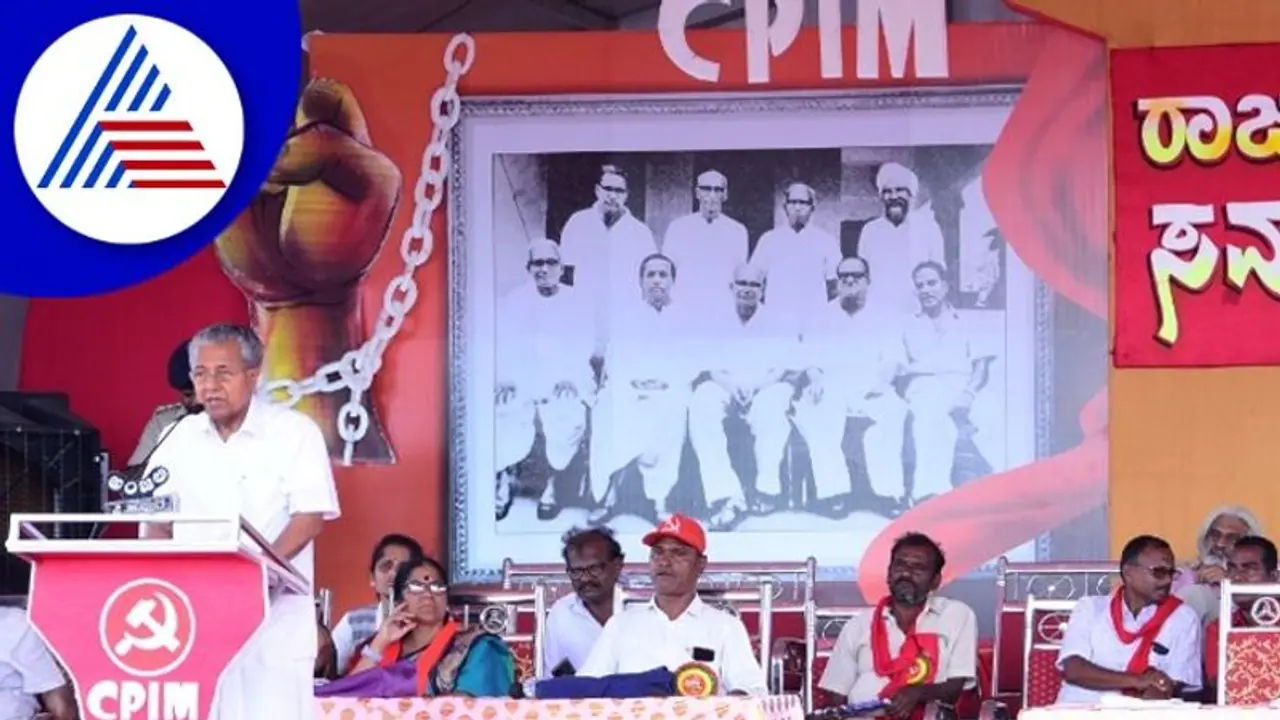 ಬಿಜೆಪಿ, ಸಂಘ ಪರಿವಾರದಿಂದ ದೇಶಕ್ಕೇ ಆಪತ್ತು; Pinarayi Vijayan