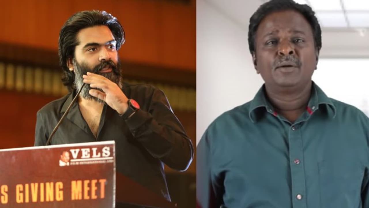 சிம்பு செய்த உருவகேலிகளை டுவிட்டரில் லிஸ்ட் போட்டு... விடாது கருப்பாய் துரத்தும் ப்ளூ சட்டை மாறன்