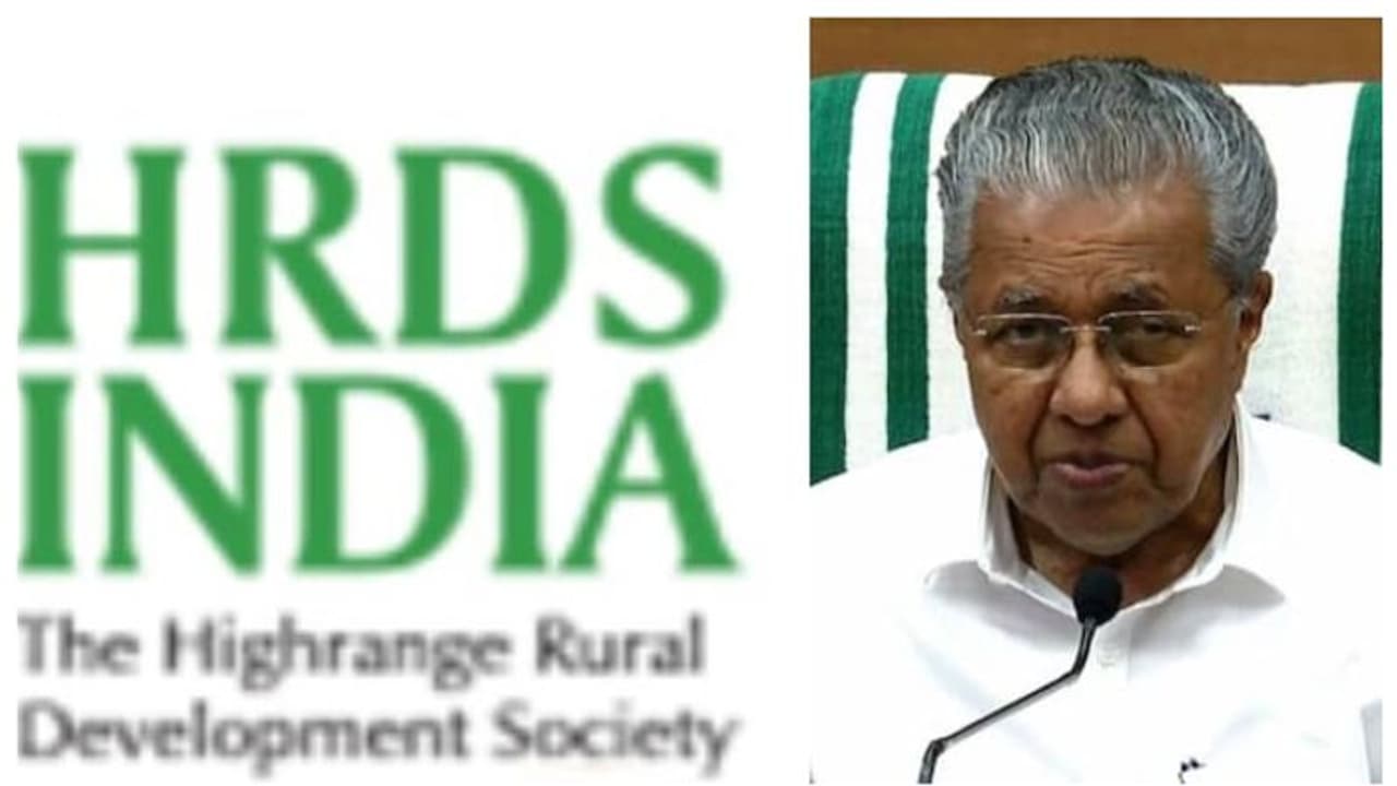 ഡോളര്‍കടത്ത് കേസ്; മുഖ്യമന്ത്രിക്കെതിരെ പുതിയ നീക്കവുമായി എച്ച്ആര്‍ഡിഎസ്, ഇഡിക്ക് പരാതി നല്‍കും