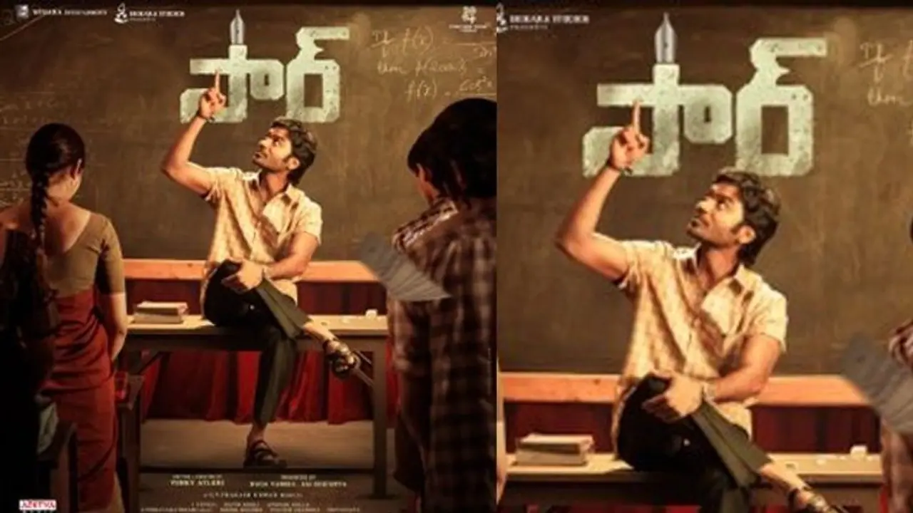 సార్ ప్రీమియర్స్ కి సూపర్ రెస్పాన్స్... నిర్మాతలు ఫుల్ హ్యాపీ! సార్ ప్రీమియర్స్ కి సూపర్ రెస్పాన్స్... నిర్మాతలు ఫుల్ హ్యాపీ!