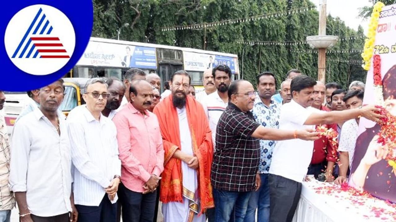 ಉದ್ಯಾನವನಕ್ಕೆ ಡಾ. ವಿಷ್ಣುವರ್ಧನ್ ನಾಮಕರಣಕ್ಕೆ ಧ್ವನಿ ಎತ್ತುವೆ; ಮೇಯರ್ ಶಿವಕುಮಾರ್ ಉದ್ಯಾನವನಕ್ಕೆ ಡಾ. ವಿಷ್ಣುವರ್ಧನ್ ನಾಮಕರಣಕ್ಕೆ ಧ್ವನಿ ಎತ್ತುವೆ; ಮೇಯರ್ ಶಿವಕುಮಾರ್