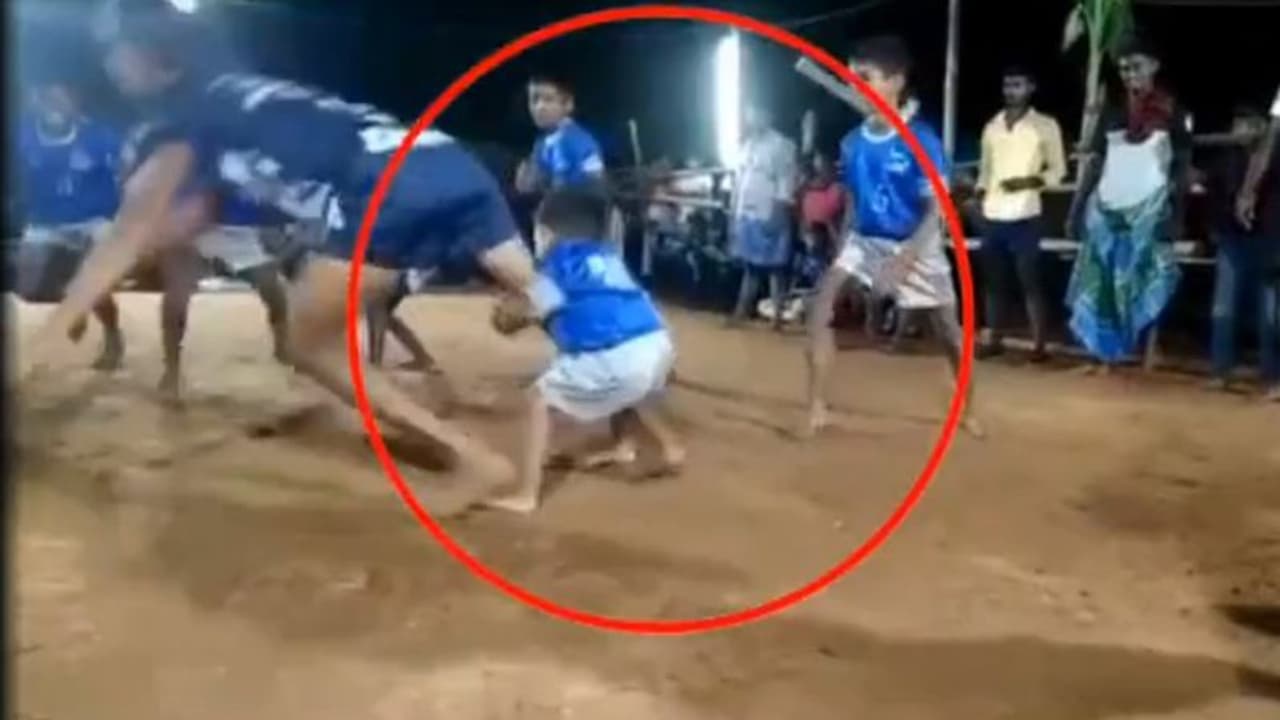 ಕಬಡ್ಡಿ ಕಬಡ್ಡಿ ಕಬಡ್ಡಿ... ಈ ಪುಟ್ಟ ಪೋರನ ರೋಚಕ ಆಟ ನೋಡಿ