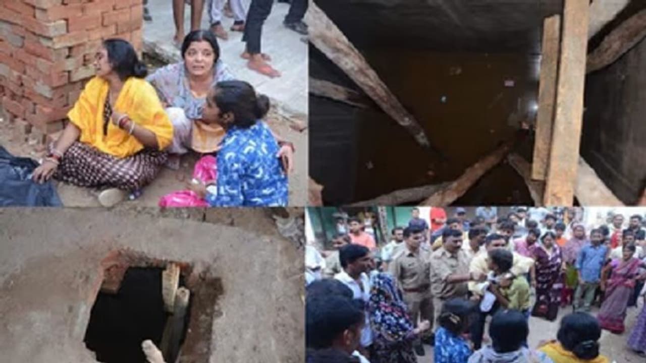 कानपुर: जबरन मजदूर का शव उठाने पर भड़के परिजन, जमकर किया हंगामा, मृतक के घरवालों ने की ये मांग कानपुर: जबरन मजदूर का शव उठाने पर भड़के परिजन, जमकर किया हंगामा, मृतक के घरवालों ने की ये मांग