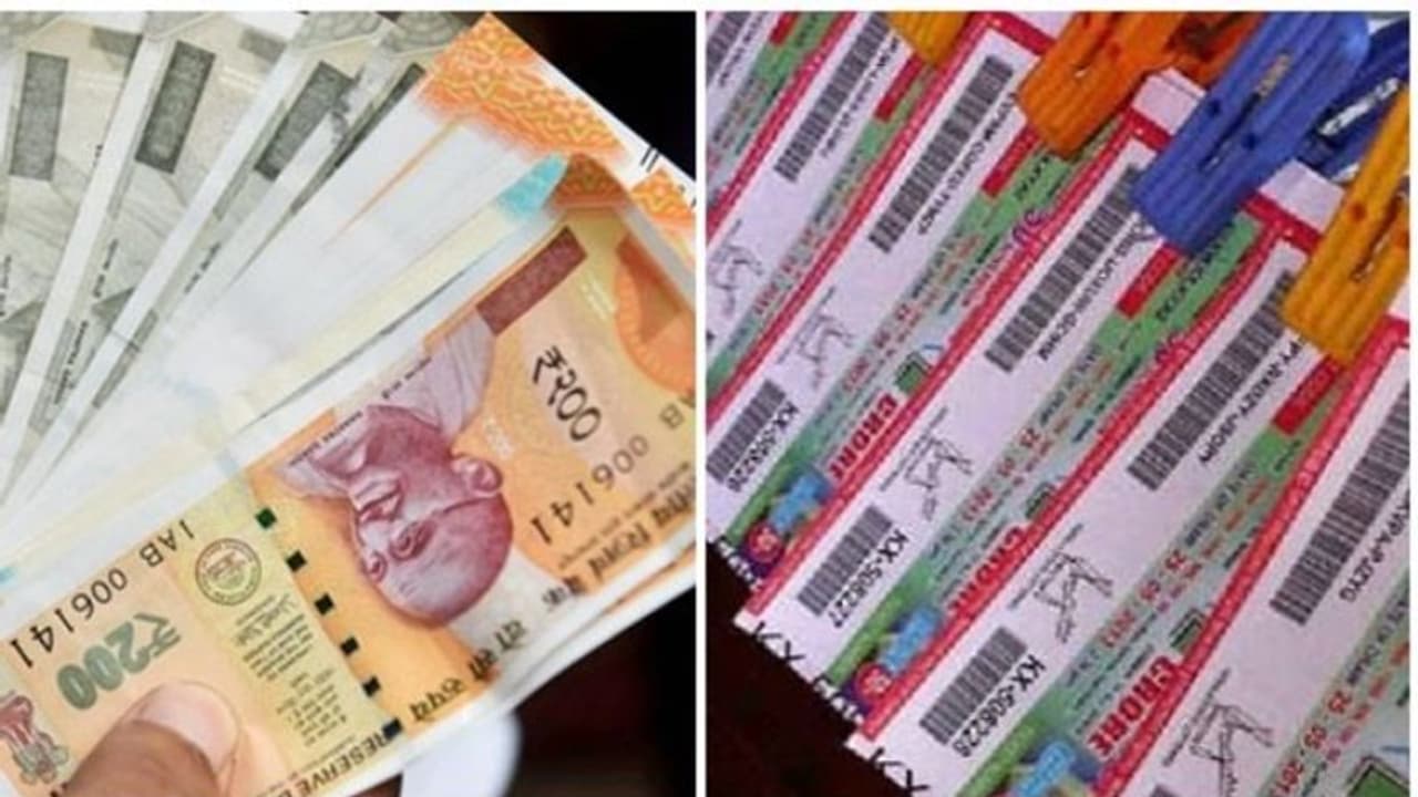 Kerala Lottery Result: 80 ലക്ഷം ആർക്ക് ? കാരുണ്യ പ്ലസ് KN 444 ലോട്ടറി ഫലം പ്രഖ്യാപിച്ചു