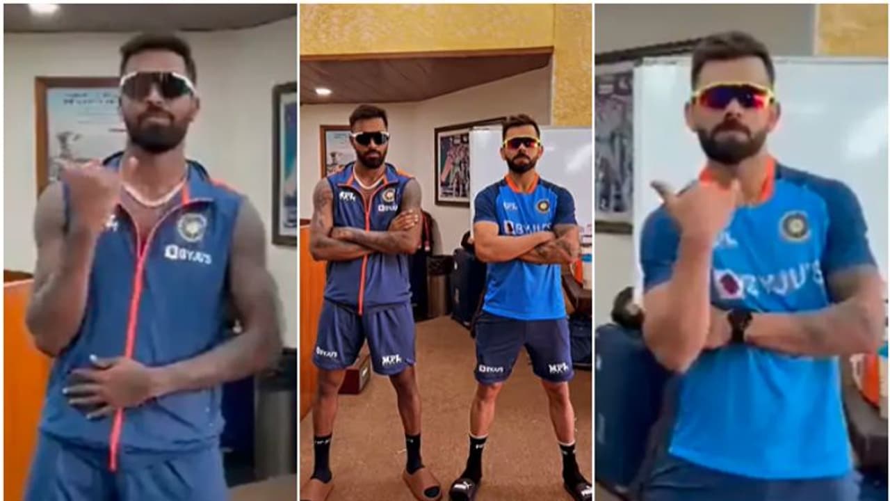 অজিদের বিরুদ্ধে নামার আগে বিন্দাস মুডে কোহলি হার্দিক, মন খুলে নাচলেন দুই তারকা, দেখুন ভাইরাল ভিডিও অজিদের বিরুদ্ধে নামার আগে বিন্দাস মুডে কোহলি হার্দিক, মন খুলে নাচলেন দুই তারকা, দেখুন ভাইরাল ভিডিও