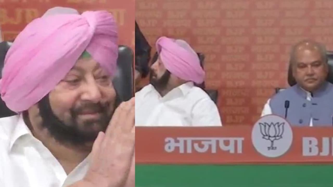 അമരീന്ദര്‍ സിംഗ് ബിജെപിയില്‍ ചേര്‍ന്നു; സ്വന്തം പാര്‍ട്ടിയെ ലയിപ്പിച്ചു 