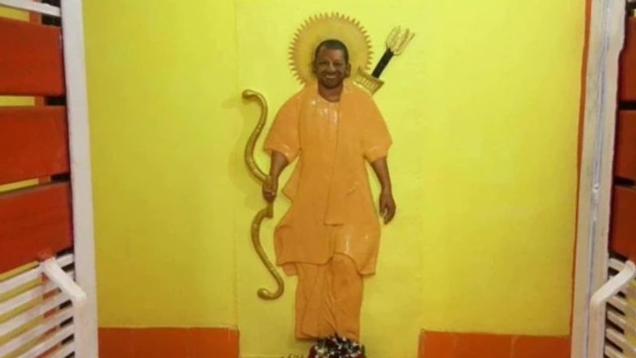 yogi adityanath temple:ராமருக்கு மட்டுமல்ல!அயோத்தியில் உ.பி. முதல்வர் ஆதித்யநாத்துக்கும் கோயில்:வீடியோ இணைப்பு yogi adityanath temple:ராமருக்கு மட்டுமல்ல!அயோத்தியில் உ.பி. முதல்வர் ஆதித்யநாத்துக்கும் கோயில்:வீடியோ இணைப்பு