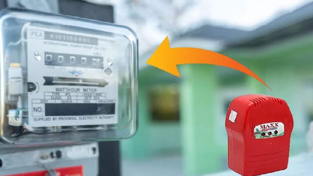 ಅಕ್ಟೋಬರ್‌ 1ರಿಂದ ಮತ್ತೆ ಗ್ರಾಹಕರಿಗೆ ತಟ್ಟಲಿದೆ ವಿದ್ಯುತ್ ಹೊರೆ