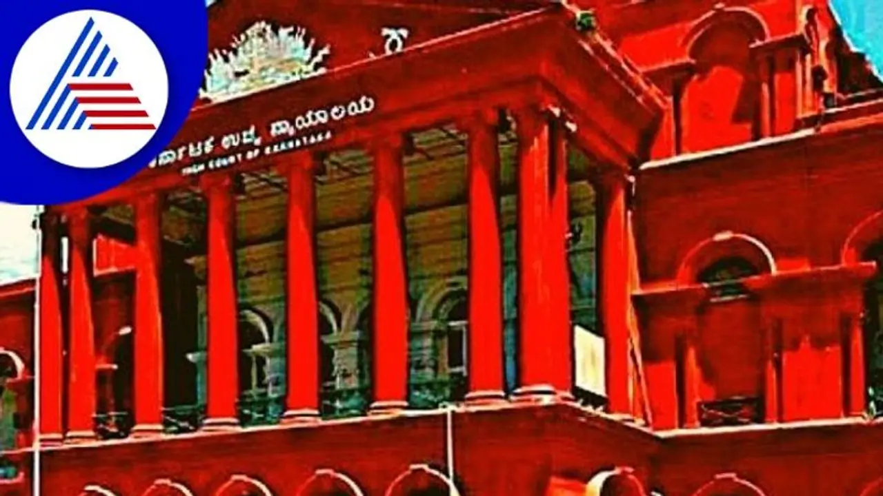 ಪರಿವರ್ತಿತ ಭೂಮಿ ಷರತ್ತು ಉಲ್ಲಂಘನೆ ವಿರುದ್ಧ ಕ್ರಮದ ಅಧಿಕಾರ ಡಿಸಿಗೆ ಮಾತ್ರ: ಹೈಕೋರ್ಟ್ ಪರಿವರ್ತಿತ ಭೂಮಿ ಷರತ್ತು ಉಲ್ಲಂಘನೆ ವಿರುದ್ಧ ಕ್ರಮದ ಅಧಿಕಾರ ಡಿಸಿಗೆ ಮಾತ್ರ: ಹೈಕೋರ್ಟ್