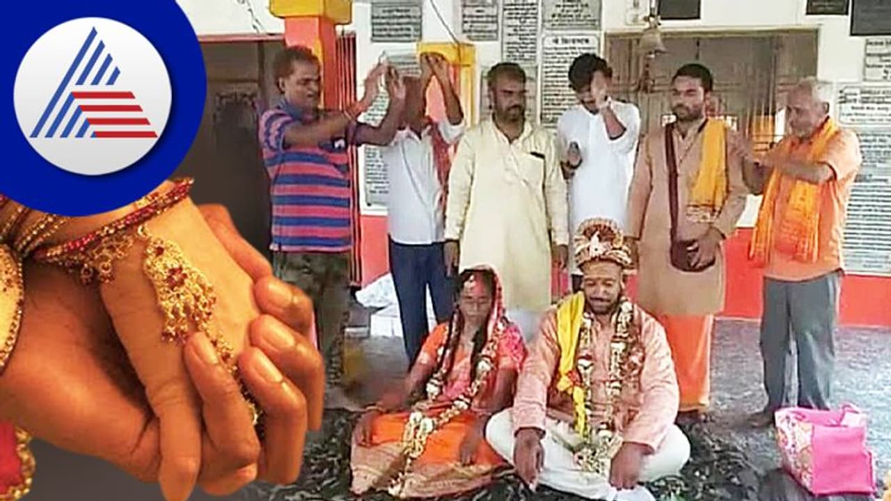 ಕಾಶಿಯಲ್ಲಿ ಹಿಂದೂ ಸಂಪ್ರದಾಯದಂತೆ ಮದ್ವೆಯಾದ ಮುಸ್ಲಿಂ ದಂಪತಿ