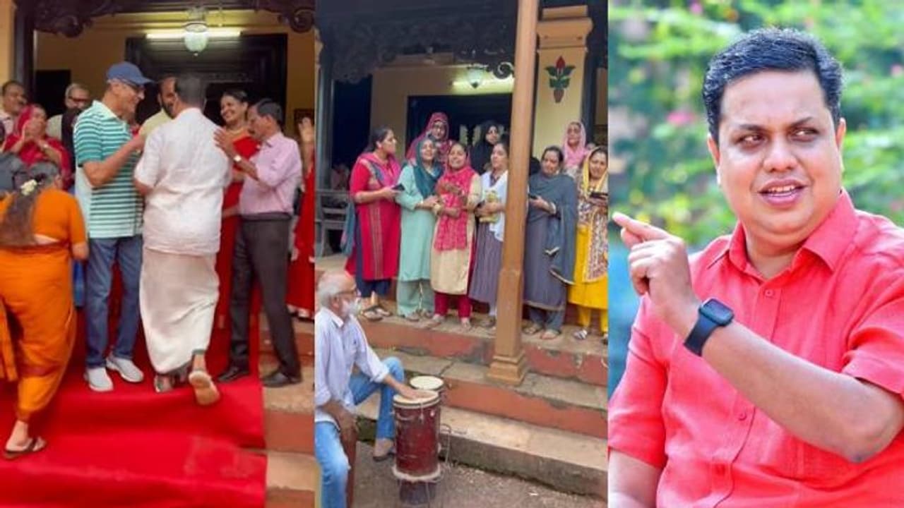 'ചുവപ്പ് പരവതാനി, കൈ കൊട്ടി പാട്ടുമായി വീട്ടുകാര്'; മാളിയേക്കല് തറവാട്ടില് സ്പീക്കര്ക്ക് സ്വീകരണം വീഡിയോ 'ചുവപ്പ് പരവതാനി, കൈ കൊട്ടി പാട്ടുമായി വീട്ടുകാര്'; മാളിയേക്കല് തറവാട്ടില് സ്പീക്കര്ക്ക് സ്വീകരണം വീഡിയോ