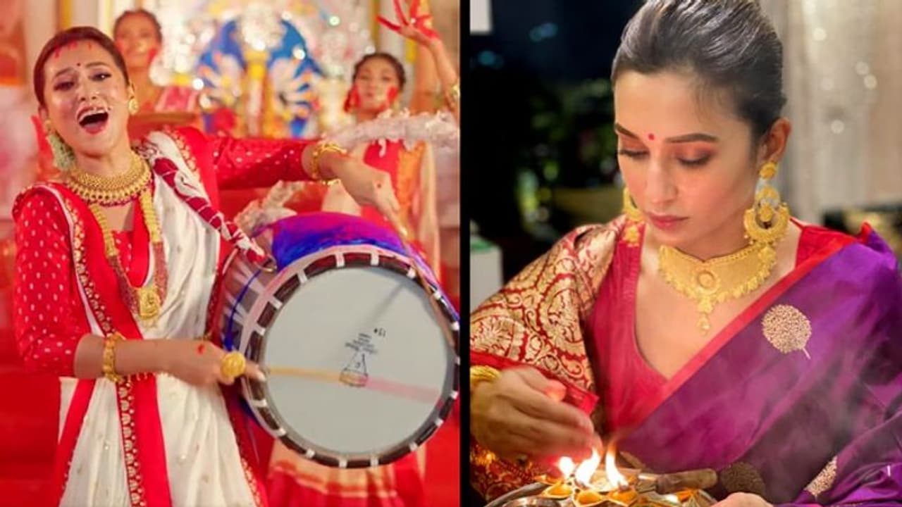 আসছে নতুন পুজোর গান, কাধে তুলে নিয়ে ঢাক বাজাচ্ছেন মিমি, সাবেকিয়ানার সাজে মুগ্ধ অনুরাগীরা আসছে নতুন পুজোর গান, কাধে তুলে নিয়ে ঢাক বাজাচ্ছেন মিমি, সাবেকিয়ানার সাজে মুগ্ধ অনুরাগীরা