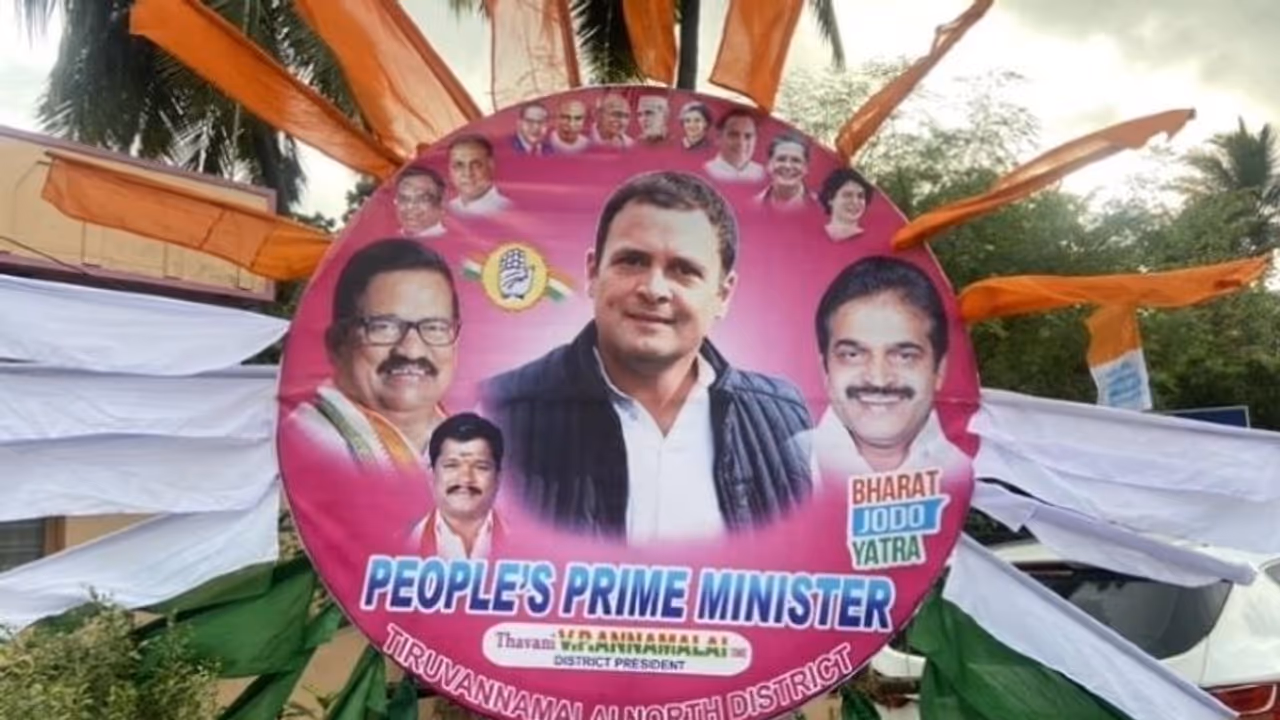 পরবর্তী কংগ্রেস সভাপতি কি রাহুল গান্ধী, ফেসবুক ক্যাপশন নিয়ে জোর জল্পনা পরবর্তী কংগ্রেস সভাপতি কি রাহুল গান্ধী, ফেসবুক ক্যাপশন নিয়ে জোর জল্পনা