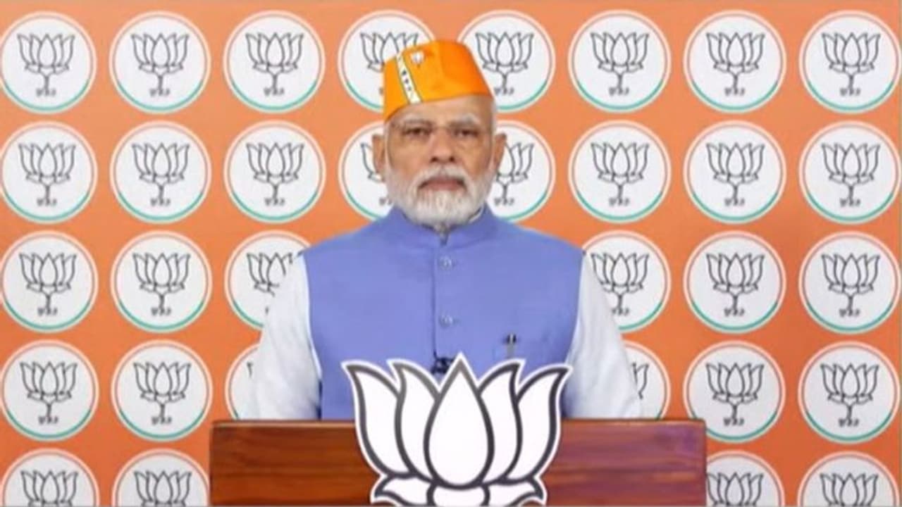 Mayors Conference: ಜನಸಂಘ ಕಾಲದ ಉಡುಪಿ ನಗರಸಭೆಯನ್ನು ಕೊಂಡಾಡಿದ ಪ್ರಧಾನಿ ನರೇಂದ್ರ ಮೋದಿ! Mayors Conference: ಜನಸಂಘ ಕಾಲದ ಉಡುಪಿ ನಗರಸಭೆಯನ್ನು ಕೊಂಡಾಡಿದ ಪ್ರಧಾನಿ ನರೇಂದ್ರ ಮೋದಿ!