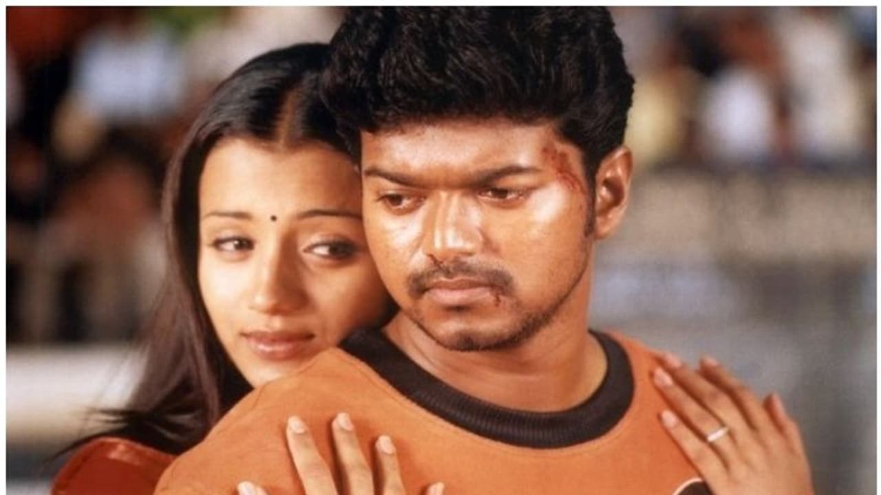  ಮತ್ತೆ ಒಂದಾದ ದಳಪತಿ ವಿಜಯ್ ತ್ರಿಷಾ; 14 ವರ್ಷದ ಬಳಿಕ ಒಟ್ಟಿಗೆ ಬರ್ತಿದೆ ಈ ಸೂಪರ್ ಹಿಟ್ ಜೋಡಿ 