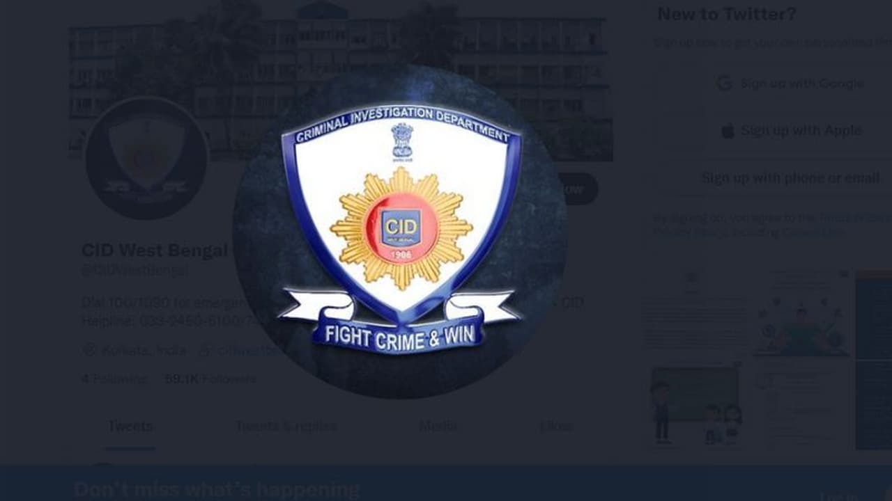 এনামূল হকের তিন ভাগ্নের বিরুদ্ধে পরোয়ানা জারি সিআইডির, তারা গরু পাচারের প্রমাণ লোপাটে যেতে পারে বিদেশে এনামূল হকের তিন ভাগ্নের বিরুদ্ধে পরোয়ানা জারি সিআইডির, তারা গরু পাচারের প্রমাণ লোপাটে যেতে পারে বিদেশে