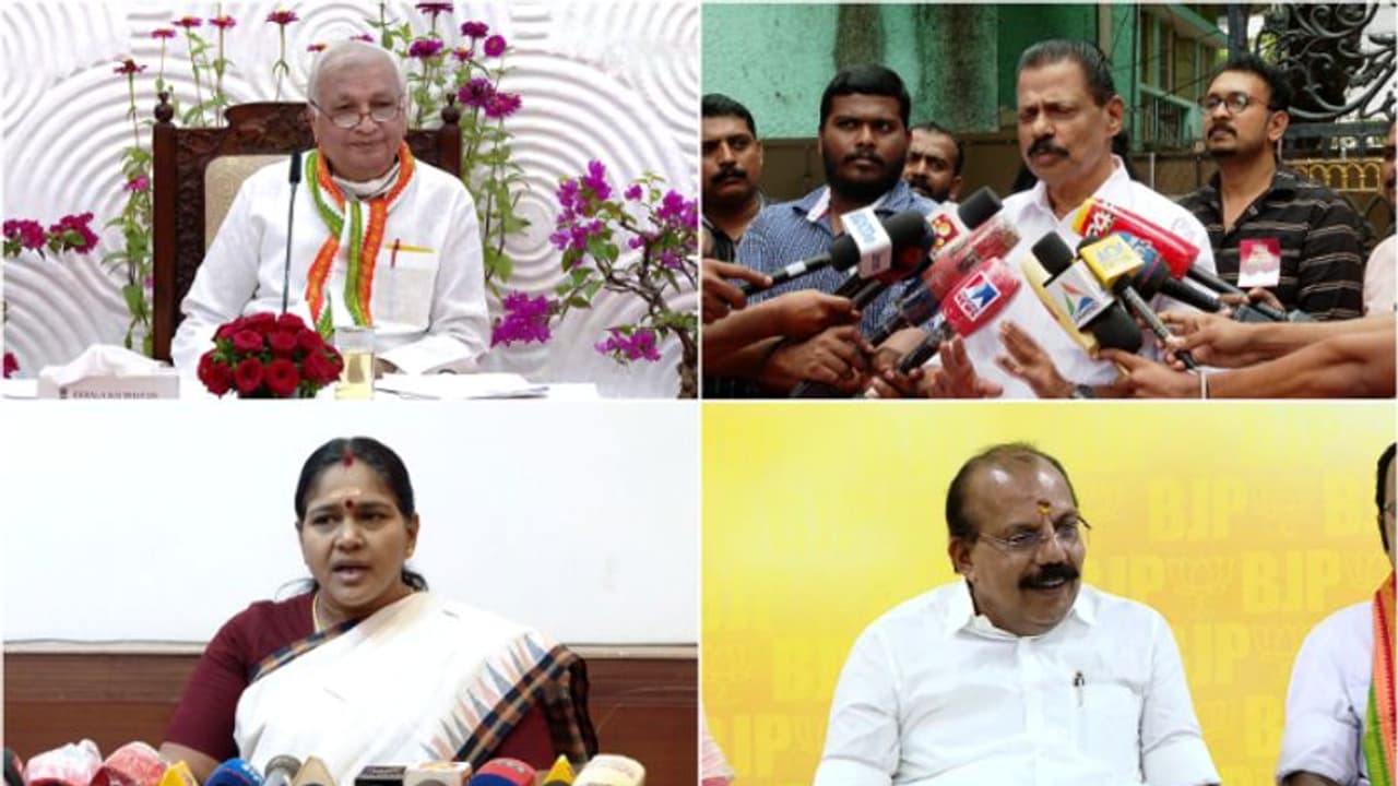 'ഭയപ്പെടുത്താനാണ് സിപിഎം ശ്രമം, ഇതിന് കോണ്ഗ്രസ് പിന്തുണയുണ്ട്'; ഗവര്ണറെ പിന്തുണച്ച് ബിജെപി നേതാക്കള് 'ഭയപ്പെടുത്താനാണ് സിപിഎം ശ്രമം, ഇതിന് കോണ്ഗ്രസ് പിന്തുണയുണ്ട്'; ഗവര്ണറെ പിന്തുണച്ച് ബിജെപി നേതാക്കള്