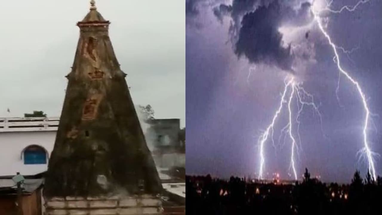 बिहार में कहर बरपा रहा मानसून, 11 लोगों की वज्रपात से मौत, छह बच्चे भी झुलसे, मंदिर में बिजली गिरने से लगी आग