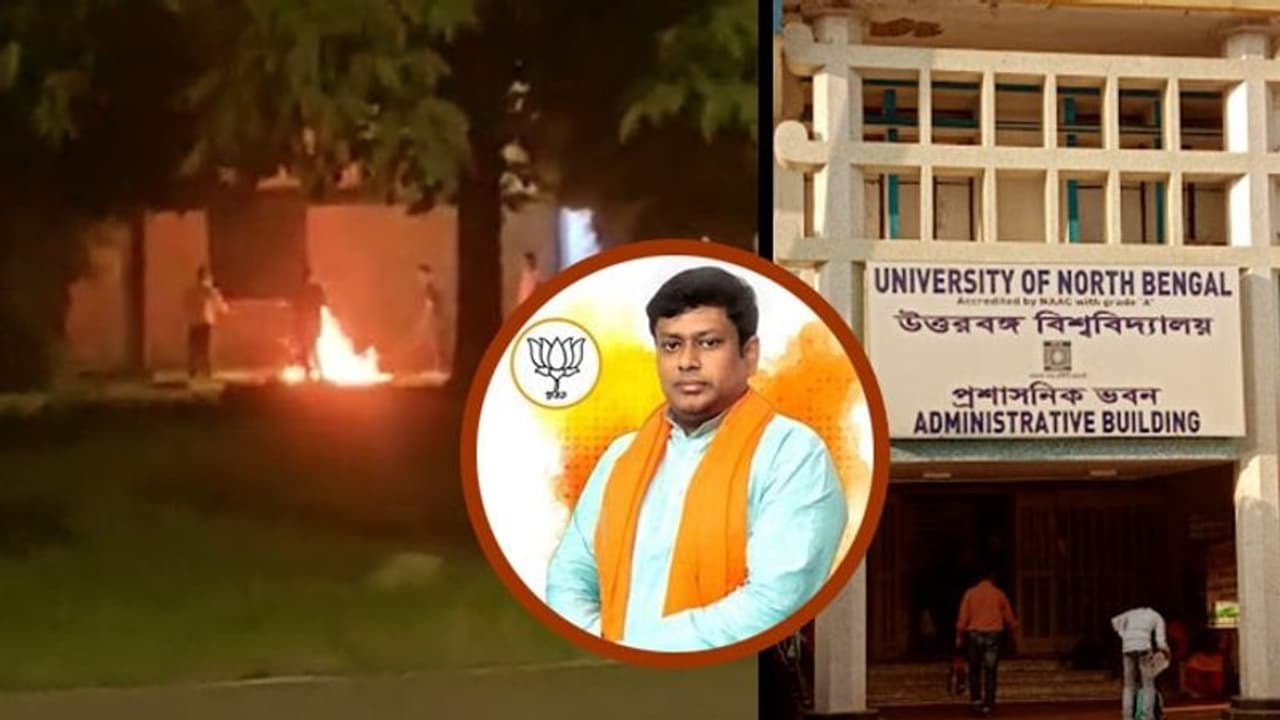পোড়ানো হচ্ছিল পুরোনো বাতিল কাগজ, সাফাই দিয়ে সুকান্ত মজুমদারের অভিযোগ ওড়াল উত্তরবঙ্গ বিশ্ববিদ্যালয়