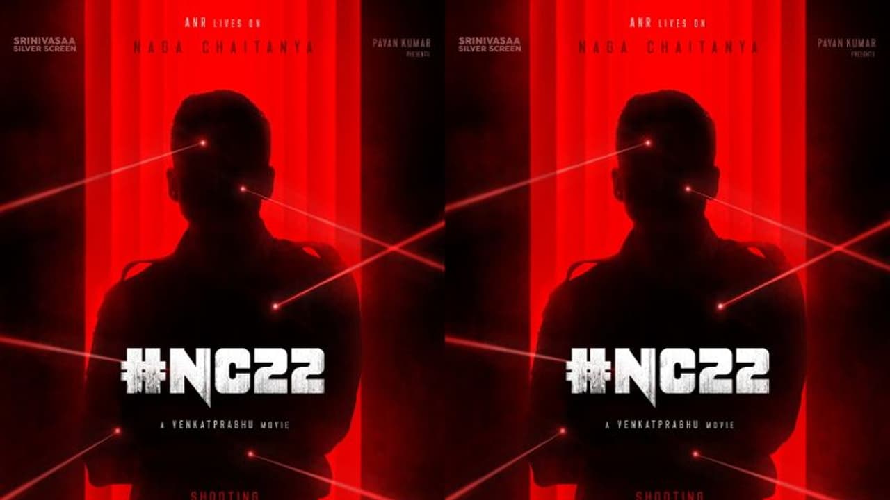 NC 22 స్టార్ట్... ఆసక్తి రేపుతున్న కాన్సెప్ట్ పోస్టర్! NC 22 స్టార్ట్... ఆసక్తి రేపుతున్న కాన్సెప్ట్ పోస్టర్!