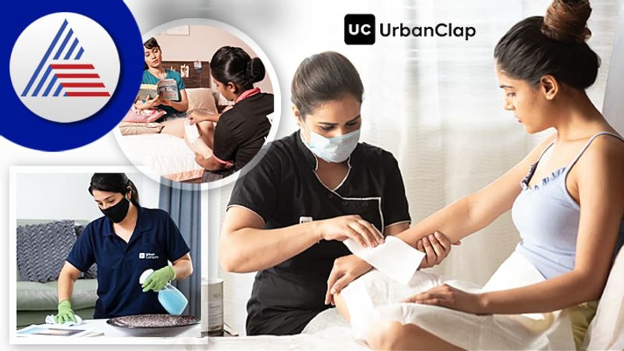 ಕೆಲಸ ಮಾಡುವ ಆಸೆಯುಳ್ಳ ಮಹಿಳೆಯರಿಗಿಲ್ಲಿದೆ ಭಪಪೂರ ಅವಕಾಶ ಕೆಲಸ ಮಾಡುವ ಆಸೆಯುಳ್ಳ ಮಹಿಳೆಯರಿಗಿಲ್ಲಿದೆ ಭಪಪೂರ ಅವಕಾಶ