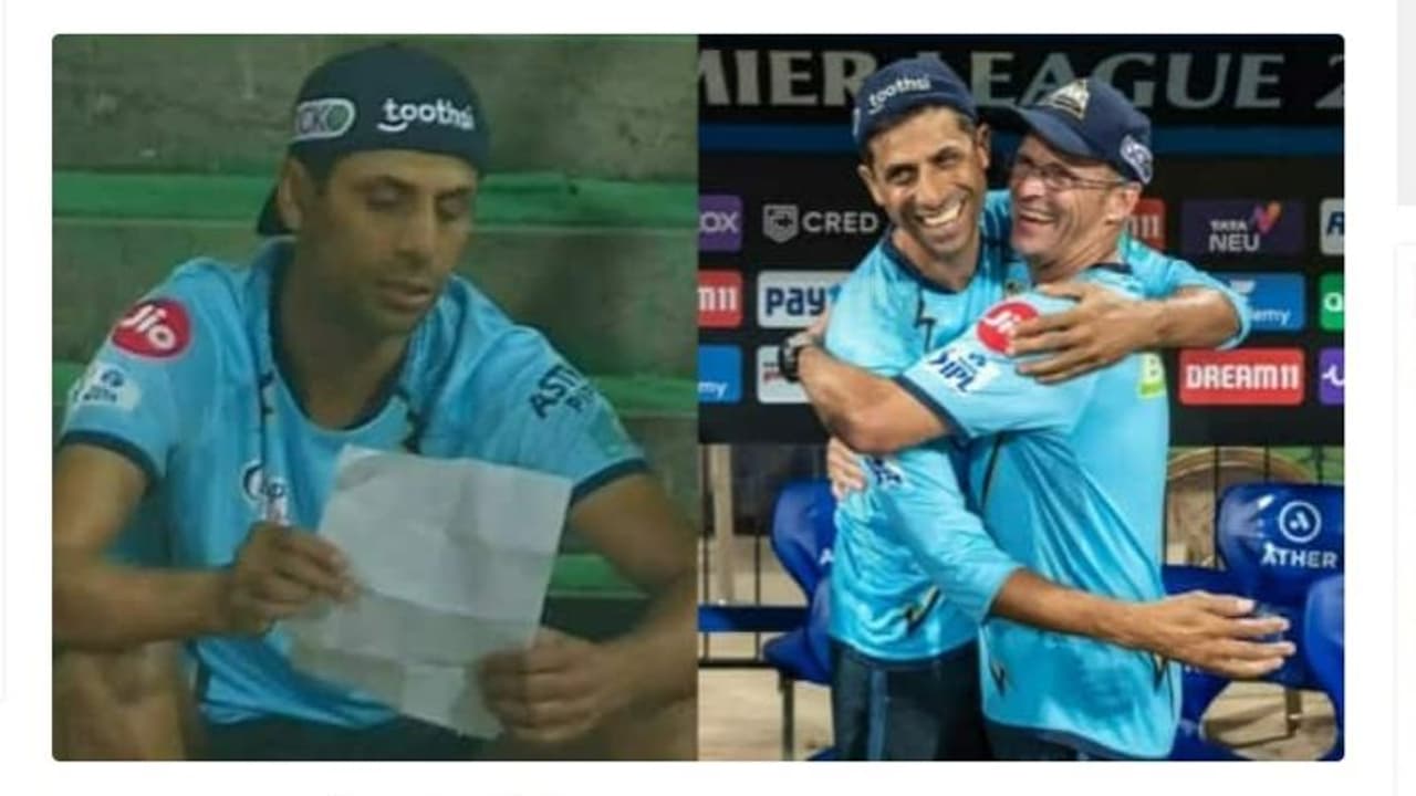 आशीष नेहरा ने बताया आखिर क्या था आईपीएल 2022 में उनके वायरल पेपर का सीक्रेट? आशीष नेहरा ने बताया आखिर क्या था आईपीएल 2022 में उनके वायरल पेपर का सीक्रेट?