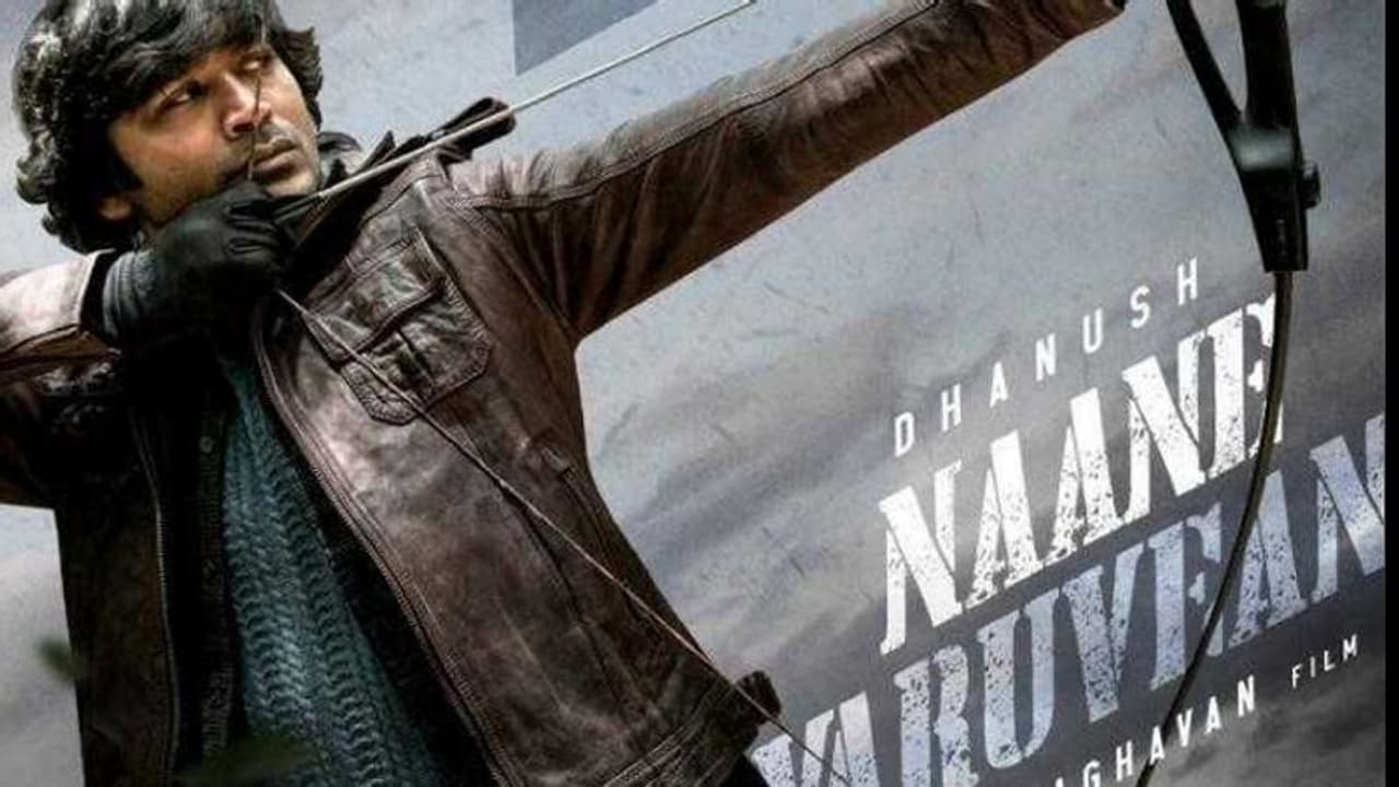 അടുത്ത 100 കോടിയാകുമോ 'നാനേ വരുവേൻ'?, പ്രതീക്ഷകളോടെ റിലീസ് പ്രഖ്യാപിച്ച് ധനുഷ് അടുത്ത 100 കോടിയാകുമോ 'നാനേ വരുവേൻ'?, പ്രതീക്ഷകളോടെ റിലീസ് പ്രഖ്യാപിച്ച് ധനുഷ്