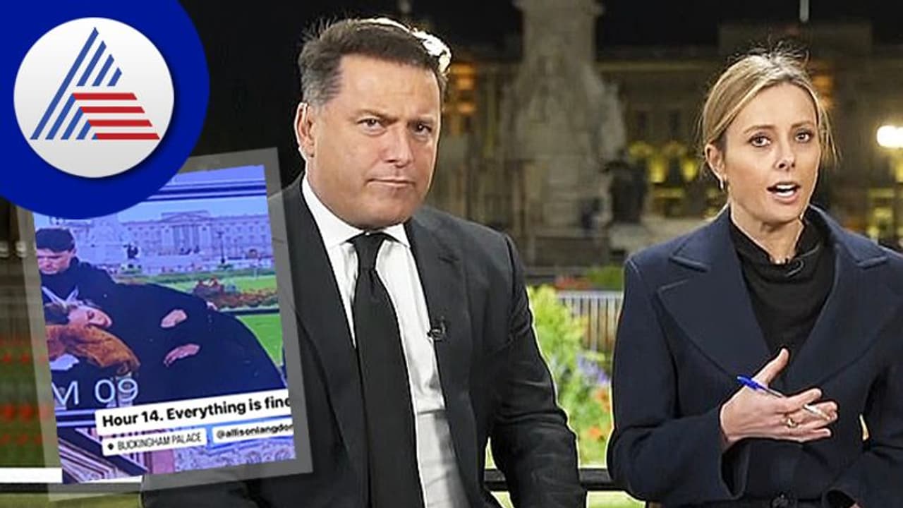 Queen Funeral: 14 ಗಂಟೆಗಳ ನಿರಂತರ ಕೆಲಸ: ಲೈವ್‌ನಲ್ಲೇ ನಿದ್ದೆಗೆ ಜಾರಿದ ನಿರೂಪಕಿ