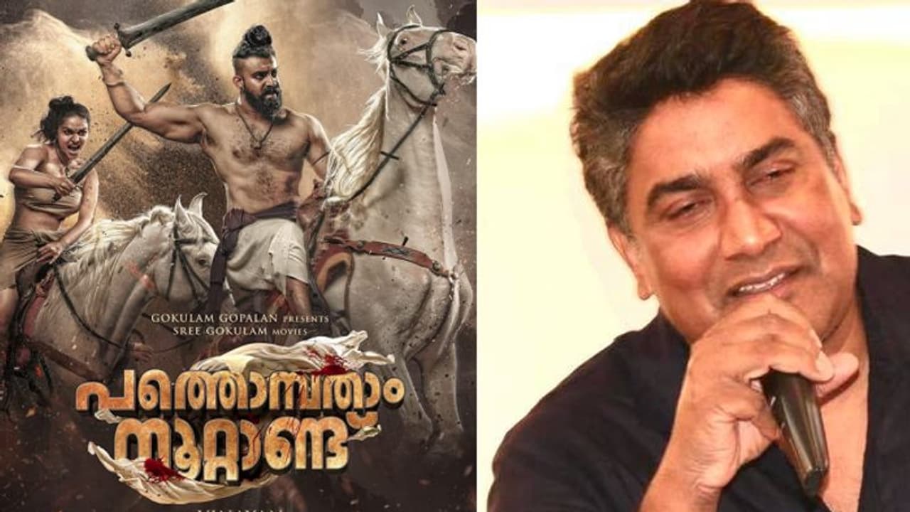 'ഈ യുദ്ധം ടീം വിനയൻ ജയിച്ചു', 'പത്തൊമ്പതാം നൂറ്റാണ്ടി'നെ പ്രശംസിച്ച് വി എ ശ്രീകുമാര് 'ഈ യുദ്ധം ടീം വിനയൻ ജയിച്ചു', 'പത്തൊമ്പതാം നൂറ്റാണ്ടി'നെ പ്രശംസിച്ച് വി എ ശ്രീകുമാര്