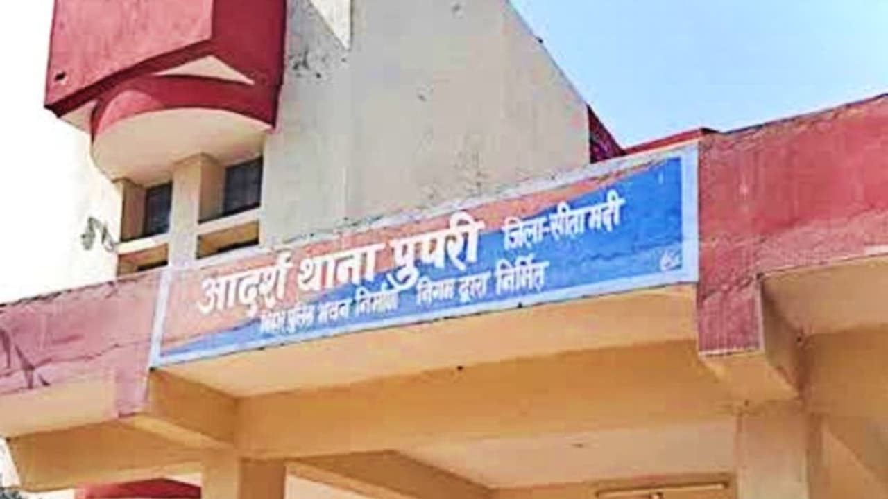 पिता के विवाद का बदला बेटी से लेने की ठानी, गैंगरेप करने की कोशिश की, विरोध करने पर दे दी खौफनाक सजा पिता के विवाद का बदला बेटी से लेने की ठानी, गैंगरेप करने की कोशिश की, विरोध करने पर दे दी खौफनाक सजा