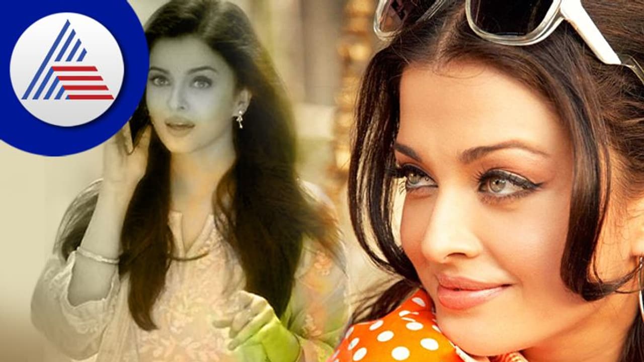 ಬಾಲಿವುಡ್ ಸುಂದರಿ ಐಶ್ವರ್ಯಾಗೆ ಈ ದುರಭ್ಯಾಸವಿದೆಯಂತೆ!