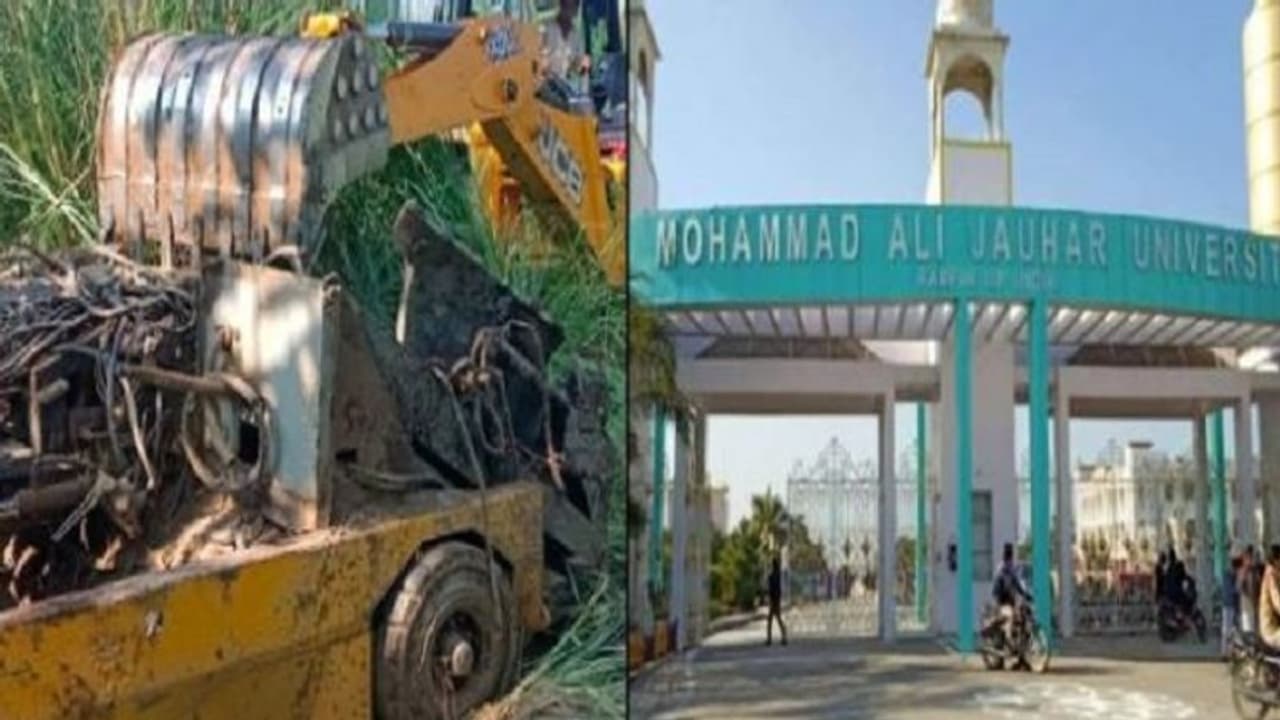 आजम खान की जौहर यूनिवर्सिटी में सर्च ऑपरेशन में आया नया मोड़, रामपुर नगर पालिका अध्यक्ष ने कही बड़ी बात आजम खान की जौहर यूनिवर्सिटी में सर्च ऑपरेशन में आया नया मोड़, रामपुर नगर पालिका अध्यक्ष ने कही बड़ी बात