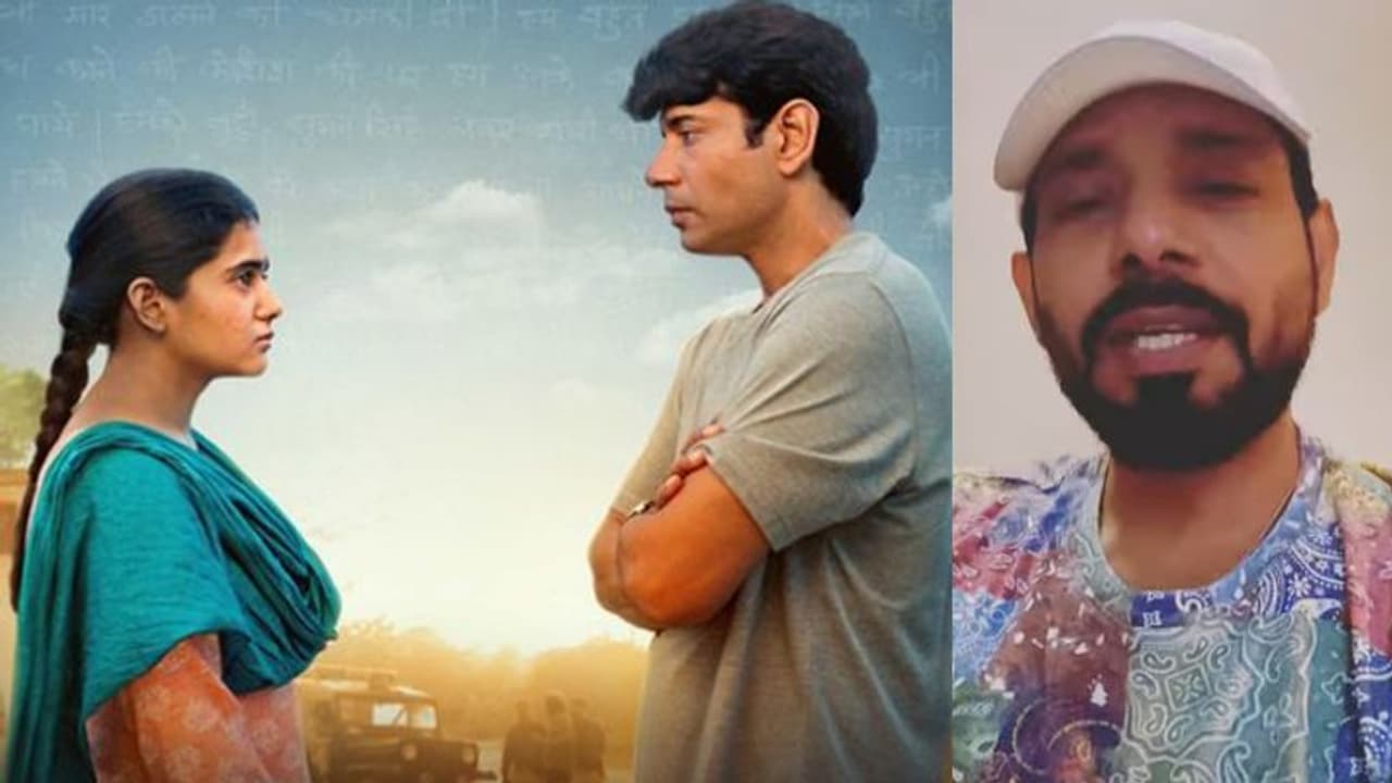 वीडियो शेयर कर इस एक्टर ने बयां किया दर्द, बोले 'जब फिल्म को स्क्रीन्स नहीं मिलती तो मेरी हिम्मत टूट जाती है' वीडियो शेयर कर इस एक्टर ने बयां किया दर्द, बोले 'जब फिल्म को स्क्रीन्स नहीं मिलती तो मेरी हिम्मत टूट जाती है'