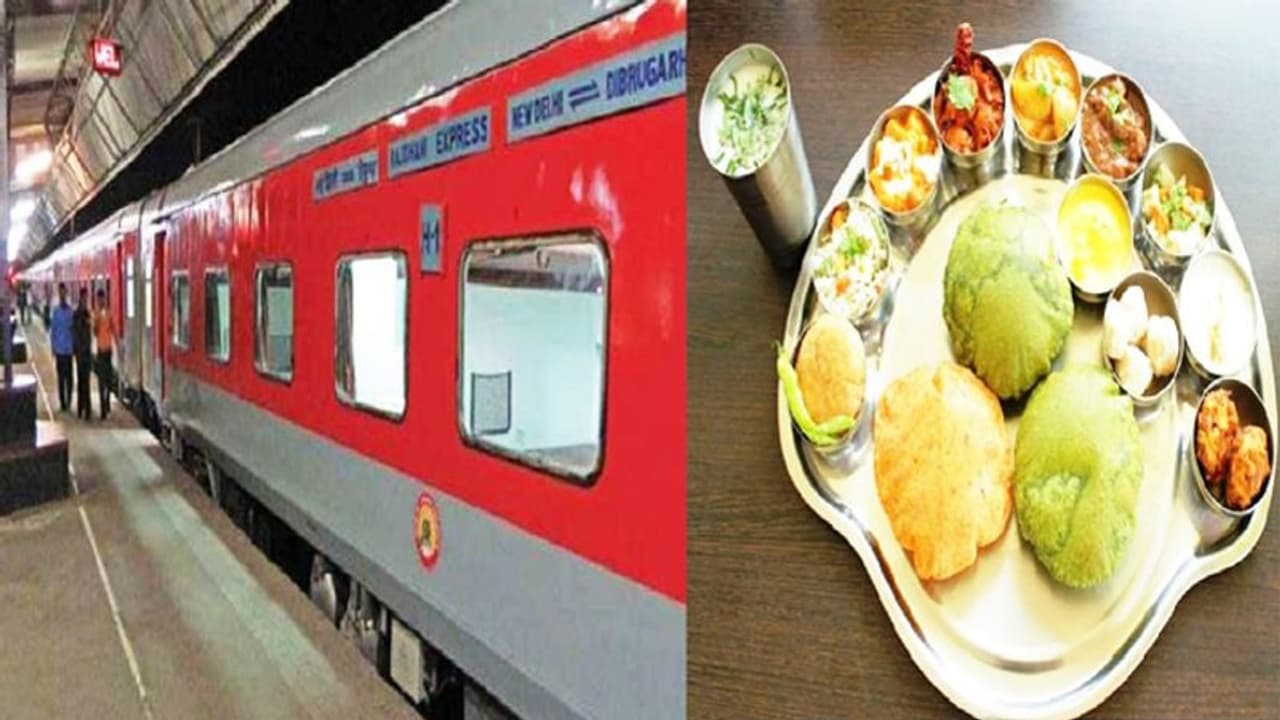 नवरात्रि में रेल यात्रियों के लिए 'व्रत थाली', जानें कितनी होगी कीमत और क्या क्या होगा शामिल नवरात्रि में रेल यात्रियों के लिए 'व्रत थाली', जानें कितनी होगी कीमत और क्या क्या होगा शामिल