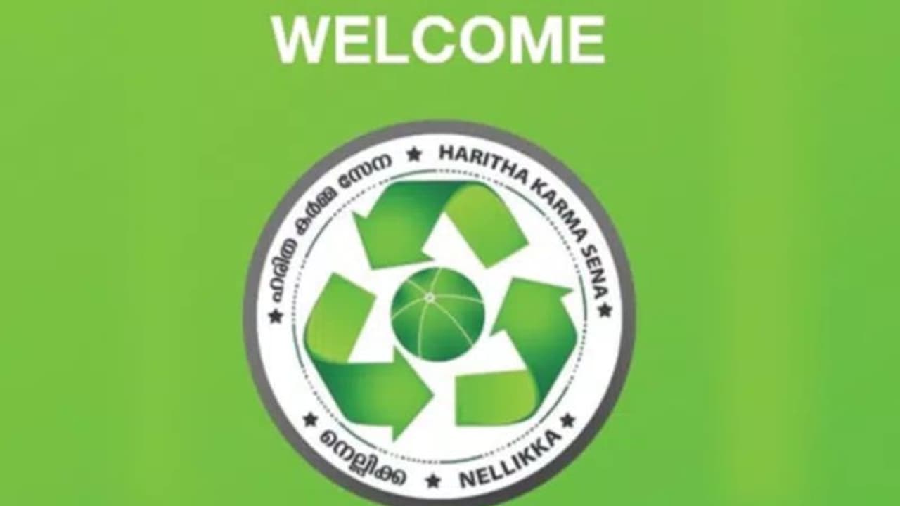 'നെല്ലിക്ക'യ്ക്ക് അംഗീകാരം, രാജ്യത്തെ മികച്ച 30 സ്റ്റാർട്ടപ്പുകളില്‍ ഒന്നായി തെര‍ഞ്ഞെടുത്ത് സ്വച്ഛ് ഭാരത് മിഷൻ