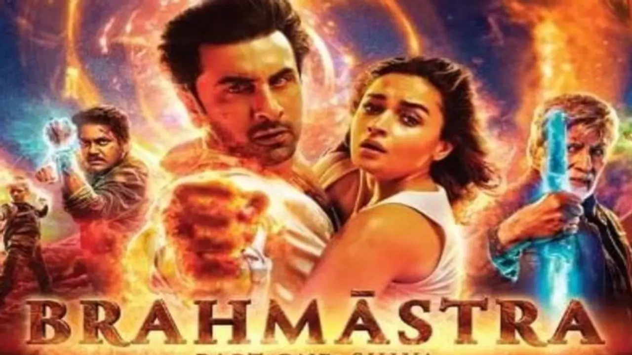 এবার বাড়িতেই ডিজনি প্লাস হটস্টারে দেখতে পাবেন রণবীর আলিয়ার 'ব্রহ্মাস্ত্র', কবে দেখতে পাবেন