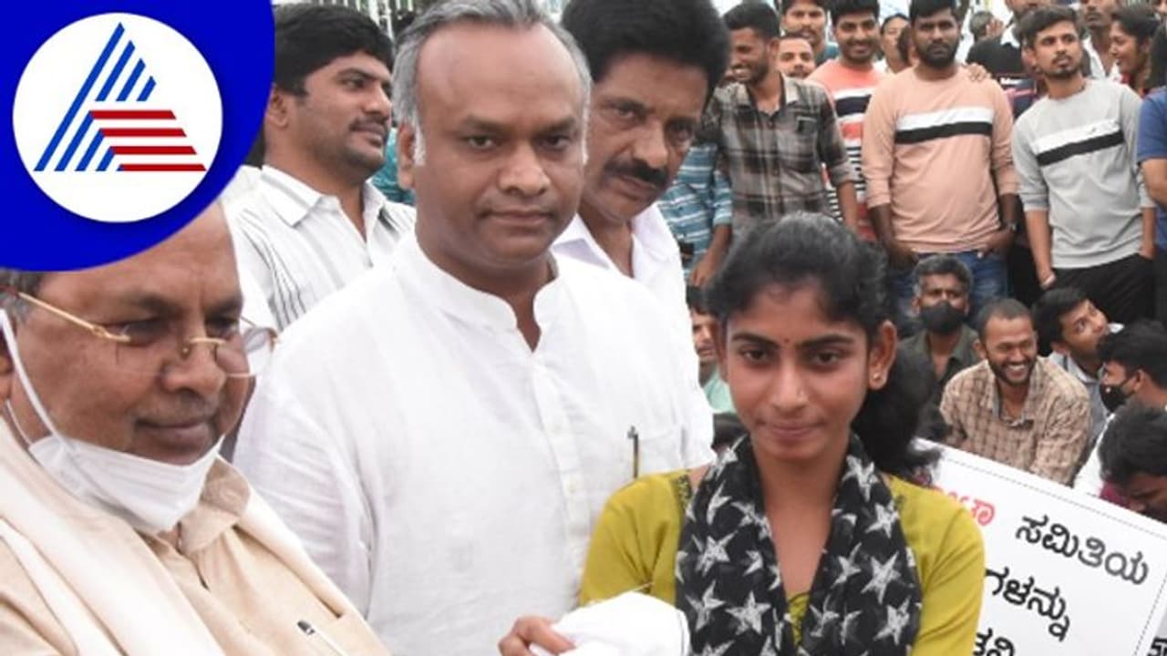 Bengaluru: ನೇಮಕಾತಿ ವಿಳಂಬ ಖಂಡಿಸಿ ಆಕಾಂಕ್ಷಿಗಳ ಧರಣಿ Bengaluru: ನೇಮಕಾತಿ ವಿಳಂಬ ಖಂಡಿಸಿ ಆಕಾಂಕ್ಷಿಗಳ ಧರಣಿ